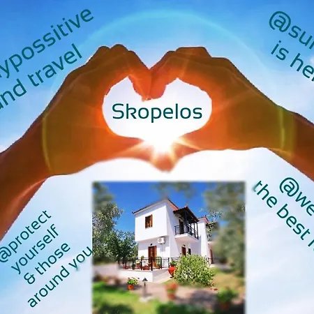 Stafylos Studios