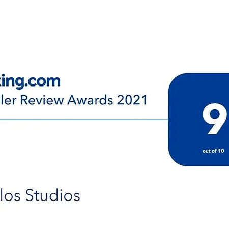 Apartamento Stafylos Skopelos Town